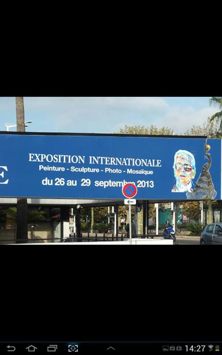 Valla publicitaria callejera de la exposición internacional