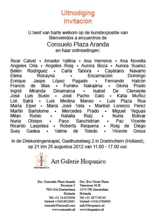 Invitación a la exposición colectiva de Art Galerie Hispanico en Holanda, donde figura Aurora Boza